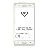 ราคา กระจกนิรภัย กันรอย กาวเต็มแผ่น เต็มจอ เก็บขอบ 5D Samsung Galaxy J7 2016 สีขาว (398065448)
