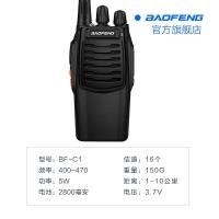 ราคา COD baofeng1 50 กิโลเมตรอินเตอร์คอม Baofeng C1 อินเตอร์คอมไร้สายเครื่องส่งรับวิทยุแบบใช้มือถือกลางแจ้ง Baofeng Factory (20547306259)