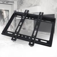 ราคา Universal 20KG TV Wall Mount Bracket Flat Panel TV Frame สำหรับ14 42นิ้ว LCD LED Monitor (16146314362)