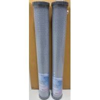 ราคา ไส้กรองน้ำคาร์บอนบล็อกอัดแท่ง Carbon Block ขนาด 20นิ้ว 2 5นิ้ว CTO จำนวน 2 ชิ้น (9923755856)