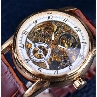 ราคา forsining Mens Fashion Casual Skeleton Automatic Mechanical Watch QYUE (19732618394)