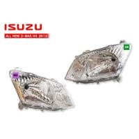 ราคา ไฟหน้า ISUZU D MAX2012 LH RH Head Lamp H4 1คู๋ (451904520)
