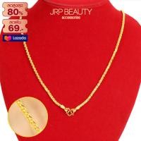 ราคา สร้อยคอทอง สร้อยทองไม่ลอก เครื่องประดับ ทองเหมือนแท้ ลายหางกระรอก น้ำหนัก2บาท ยาว24นิ้ว สร้อยคอทอง (450435684)
