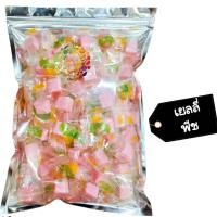 ราคา เยลลี่ ผลไม้ 1 กิโลกรัม เลือกรสได้ fruit jelly 1 kg Dried fruit ผลไม้อบแห้ง ขนมไทย ขนม OTOP บ๊วย บ๊วยรวม ขนม ของกินเล่น เยลลี่ผลไม้ ขนมเยลลี่ (8315166277)