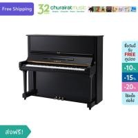 ราคา Upright Piano Yamaha U 3H ยามาฮ่า อัพไรท์เปียโน สีดำ by Churairat Music (7660025277)