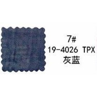 ราคา ผ้าชีฟองโพลีเอสเตอร์ราคาถูกสำหรับผ้าพันคอและกระโปรงฤดูร้อน W300007 (13230824395)