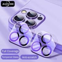 ราคา AUOVIEE ฟิล์มกระจกนิรภัยติดเลนส์กล้อง3ชิ้นสำหรับ Apple iPhone 14 13 12 Mini 11 Pro Max ฟิล์มกันรอยหน้าจอตัวป้องกันกล้องสติกเกอร์ Cap (16049501476)