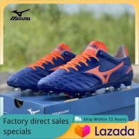 ราคา MIZUNO Mens Futsal Shose M035 รองเท้าฟุตบอล The Same Style In The Mall (15606622806)