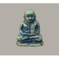 ราคา พระเครื่อง พระหลวงพ่อเงิน พิมพ์นิยม (21205361843)