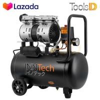 ราคา ปั๊มลม ปั้มลม Oil Free ปั๊มลมไฟฟ้า ปั๊มลม 30 ลิตร InnTech รุ่น 800W 30L สีดำ ถังเต็ม Air Compressor 30L (8161422761)