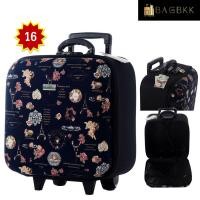 ราคา BAG BKK Luggage Wheal กระเป๋าเดินทางหน้านูน กระเป๋าล้อลากขนาด 16x16 นิ้ว Code BF7801 16 Paris France (1565028760)