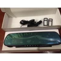 ราคา กล้องบันทึกเหตุการณ์หน้ารถ (417229543)