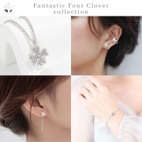 ราคา MNL Fantastic Four Clover สร้อยคอใบโคลเวอร์ 4 แฉกแห่งโชคลาภ สร้อยคอผู้หญิง สร้อยคอเงินแท้ สร้อยคอแฟชั่น สร้อยคอจี้ สร้อยคอเงิน จี้สร้อยคอ (21347908393)