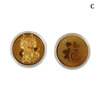 ราคา Colayo เหรียญมังกร2024เหรียญจีนที่ระลึกมาสคอตมังกรชุบทองเหรียญสะสมเหรียญความท้าทายทางศิลปะของขวัญปีใหม่ (20985334877)