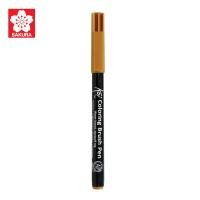 ราคา SAKURA ซากุระ ปากกาหัวพู่กัน โคอิ Koi Brush Pen ปากกาพู่กัน ราคาต่อด้าม ชุดที่1 รหัส XBR (9913541632)