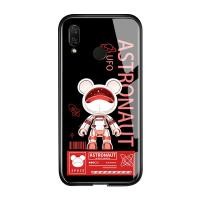 ราคา เคสม็อบสำหรับ Huawei Nova 3 Nova 3E Nova 3i Nova 4 Lnterstellar เคสโทรศัพท์หมีเรียบกระจกเทมเปอร์นุ่มเคสเคสกันกระแทก (20892055577)