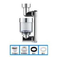 ราคา สามารถเป็นไส้กรองได้ หมุนได้360องศา ตัวกรองก๊อกน้ำ ก๊อกน้ำหมุนได้ 360 ก๊อกน้ำ ด้วยอนุภาคกรอง (20851500913)