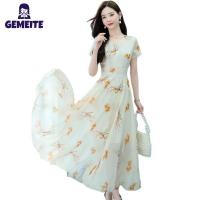 ราคา GEMEITE Fast Delivery Women Summer Short Sleeves Dress Elegant Floral Printing Round Neck Midi Skirt High Waist A line Skirt (20771145558)