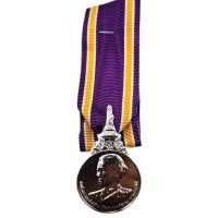ราคา เหรียญที่ระลึก พระราชพิธีบรมราชาภิเษก ร 10 เหรียญที่ระลึกพระเทพ 60 พรรษา เหรียญที่ระลึกพิธีสถาปนาสมเด็จพระนางเจ้าสุทิดา (17334417658)