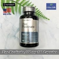 ราคา 30 OFF ราคา Sale โปรดอ่านรายละเอียดสินค้า EXP 05 2024 สังกะสี Zinc Picolinate 100 mg 180 Capsules Horbäach (17235205017)