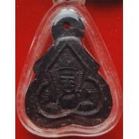 ราคา พระราหูอมจันทร์ หลวงพ่อน้อย วัดศรีษะทอง จ นครปฐม ทำจาก เนื้อไม้กะลาตาเดียว (14679472871)
