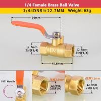 ราคา Wphoto 1 4บอลวาล์ว 3 8 1 2 3 4 วาล์ว (17990597857)