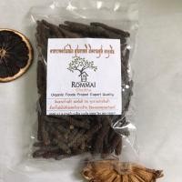 ราคา กานพลูแห้ง เกรดเอ พรีเมียม ดอกกานพลู ก้านพลู clove กานพลู กานพู กานพลูอบแห้ง ส่งฟรี (13748983281)