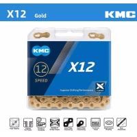ราคา X12 โซ่จักรยาน kmc12 speed YBN 12 speed (16385205172)