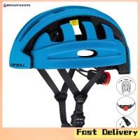 ราคา Broadfashion Fold Bicycle Helmet City and Commuter Sharing Bike Helmet Cycling helmet (20981963038)
