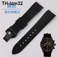 ราคา สายนาฬิกา TAG Heuer เหมาะสำหรับสายนาฬิกา ซิลิโคน Monaco ชุดดำน้ำ กำไลข้อมือยางโค้งสำหรับผู้ชาย (20852722238)