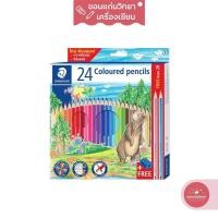 ราคา ดินสอสี STAEDTLER สเต็ดเลอร์ สีไม้ แท่งยาว หัวเดียว รุ่น 143 C24P TH 24 สี จำนวน 1 กล่อง (12459970187)