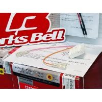 ราคา works bell ปลั๊กแตร แท้ คุณภาพ จากญี่ปุ่น ปลั๊กแตรรถยนต์ ใส่ได้กับ รถหลายรุ่น (18849326188)