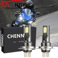 ราคา สำหรับ Yamaha R3หลอดไฟ LED 2015 2016 2017 2018 2019 2020 2021ไฟหน้าสีขาวเปลี่ยนฮาโลเจน CG (16578992061)