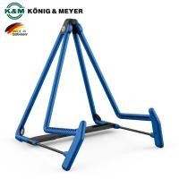 ราคา K M 17580 Guitar Stand Heli 2 ขาตั้งกีตาร์ สำหรับกีตาร์โปร่ง กีตาร์โปร่งไฟฟ้า เซลโล่ เฟรนช์ ฮอร์น เก็บปิ๊กได้ สีน้ำเงิน Model 17580 014 54 Made in Germany (8723721277)