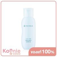 ราคา Senka Deep Moist Emulsion 150ml เซนกะ อีมัลชั่นเนื้อน้ำนม (8294445718)