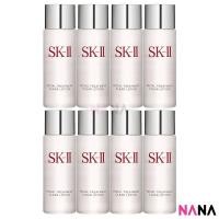 ราคา SKII SK II SK2 Facial Treatment Clear Lotion 30ml x8 (21317006721)