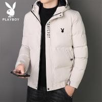 ราคา PLAYBOY เสื้อขนเป็ดผู้ชายเสื้อแจ็คเก็ตมีฮู้ดสำหรับฤดูหนาวเสื้อกันหนาวบุใยฝ้ายแบรนด์ยอดนิยมกันหนาวหนาพิเศษแบบใหม่ปี2023เสื้อกันหนาวบุใยฝ้ายผู้ชาย (21111529676)