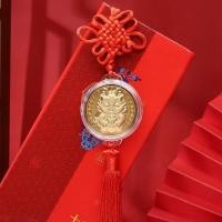 ราคา SUPERRR ลายมังกร จี้มังกรปีใหม่ เหรียญที่ระลึกเหรียญ ปมแบบจีน ตกแต่งมังกรจีน เครื่องประดับแขวนรถ นำโชคดี จี้มังกรราศี สำหรับปีใหม่ (21097647700)