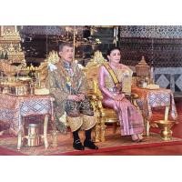 ราคา ภาพมงคล ร 5 ร 9 ร 10 รูปภาพติดผนัง ของขวัญของฝากที่ระลึก ขนาดภาพ 15x21 นิ้ว หรือ 38 cm x 54 cm (15282775795)