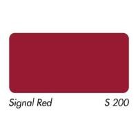 ราคา เฉดสี 3 สีน้ำมัน สีเคลือบเงา เอ็น โอ ซี NOC N O C ขนาด แกลลอน 3 5 ลิตร เฉดสี 3 (14108937036)
