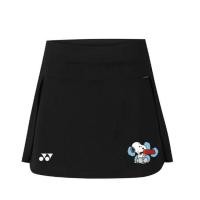 ราคา YONEX กระโปรงสั้นใหม่เสื้อกีฬาแบดมินตันเกาหลีใต้ของผู้หญิงกระโปรงสั้นแห้งเร็วกระโปรงสั้นกอล์ฟกระโปรงสั้นกระโปรงกึ่งสั้นกึ่งยาวมากกางเกงกระโปรงกีฬามืออาชีพดูดซับเหงื่อ2023 (20969993454)