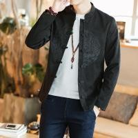 ราคา Joso 2023เสื้อปักลายมังกรสำหรับผู้ชายเสื้อแขนยาวสบายคอตตอนปักลายมังกรสำหรับวัยรุ่นเสื้อคาร์ดิแกนเสื้อโค้ทปักสีทึบสำหรับผู้ชาย (20800400267)