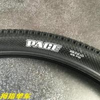 ราคา MAXXIS Maxxis จังหวะ M333 29 26นิ้ว26X2 1ยางจักรยานเสือภูเขา (20761069644)