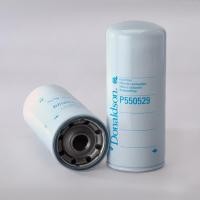 ราคา P550529 DONALDSON FUEL FILTER SPIN ON (20815251979)