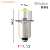 ราคา MG P13 5S 3W DC3V 12V DC6V 24V LED อัพเกรดหลอดไฟไฟฉายอะไหล่หลอดไฟฉุกเฉินทำงานเซลล์ซีดี (20469038880)