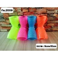 ราคา ยกโหล12ใบ คละสี แก้วน้ำพลาสติก แก้วพลาสติก แก้วมีหู แก้วใส่น้ำดื่ม เกรดเอ (19977213867)