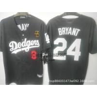 ราคา Dodgers baseball uniform Kobe Bryant front 8 back 24 jersey retro embroidery short sleeved No 7 baseball shirt jacket manufacturers wholesale (19953901180)