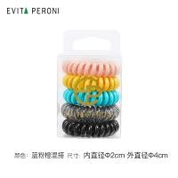 ราคา ยางรัดผมสายโทรศัพท์ Evita peroni Evita peroni จากเดนมาร์กยางรัดผมเรียบง่ายดูแพงยางรัดผมผู้หญิง (19901062071)