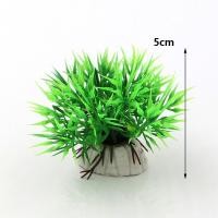 ราคา Yuanhesheng หญ้าน้ำเทียมตกแต่งตู้ปลาจำลองพืช Hydroponic สำหรับตู้ปลาอุปกรณ์ภูมิทัศน์ (19507270198)