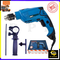 ราคา BONCHI สว่านกระแทก 10mm รุ่น GSB 10RE (8356636072)